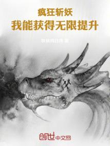 奶奶属猴孙子属牛好吗