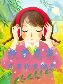 黄历三月初十一
