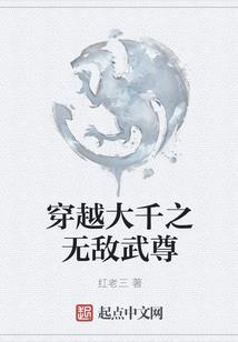 阴7月21是什么星座