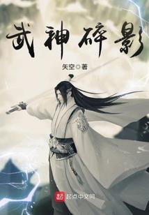 Freedom网名女人