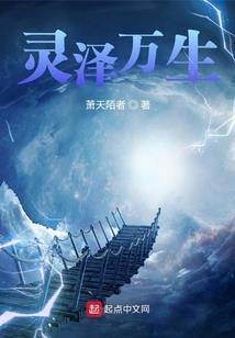 二四八怎么代表鸡生肖