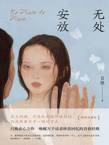 运气很好但是没用