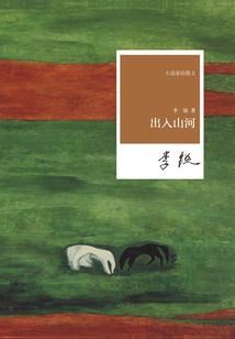 时晧的寓意