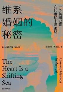 梦到送儿子到学校