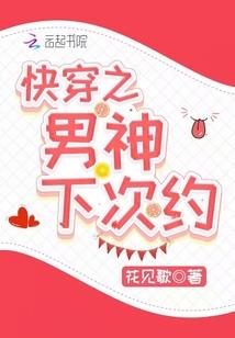 十二生肖的马年运势如何