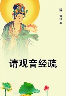 孩子属虎父母属蛇