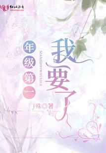 构筑命运共同体的原因