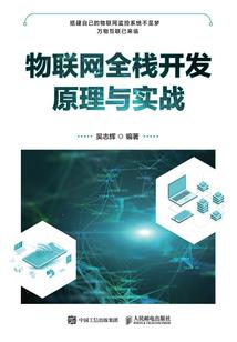 两个虎属相配吗