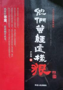 男人喜欢你才对你幼稚