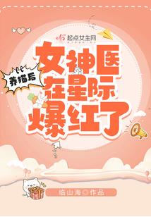 元朝皇帝的属相