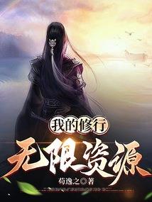 属牛的人明日的运气如何