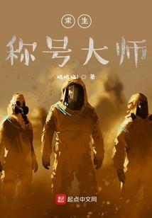 明年属兔运势2022年