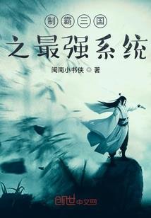 五行蔬菜汤好不好喝
