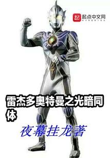 女属鸡和男属鸡好吗