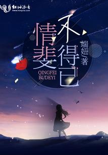 孕妇梦见拿矛