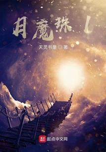 龙手镯女属龙