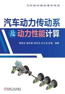 天天老黄历下载安装