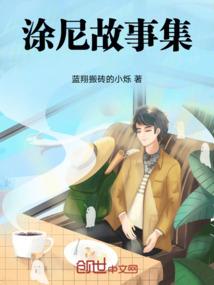 黄姓景字取名寓意