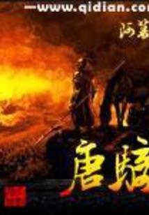 桂什么楼比较有寓意