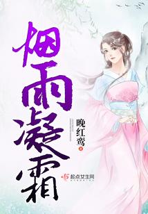 2011虎年命运