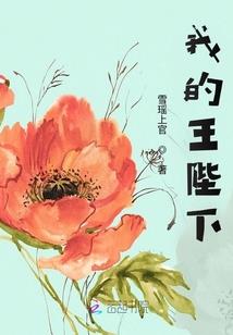 属马的人是金吗