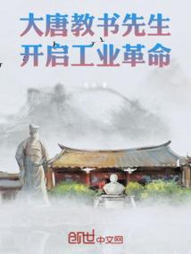 风美景是什么生肖