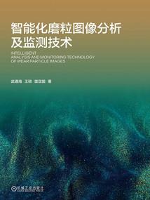 梦到很多龙周公解梦