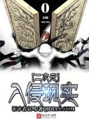 齐河属猴今年多大了