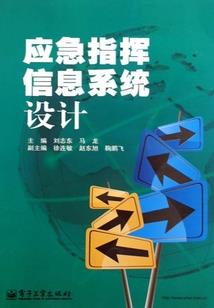 叫属蛇男先生