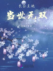 1922年阴历正月十七