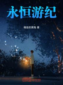 2019属马发财