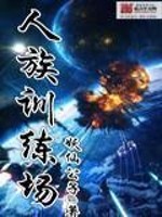 20190209老黄历