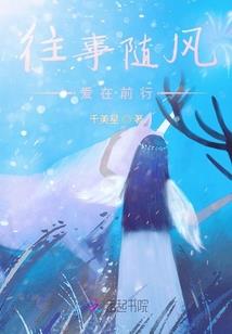 87属兔本周运势如何