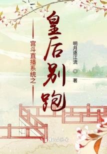 羊尾巴猴头是属羊的吗