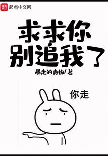 左脸有八字纹的女人