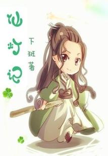 网名大全霸气点带翻译