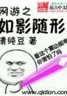 风水大堂天花吊水瓶