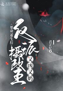 哪种属相旺龙