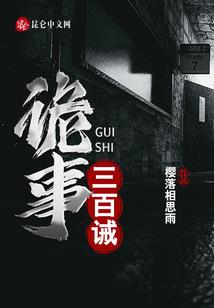 属牛人五月运势运程如何