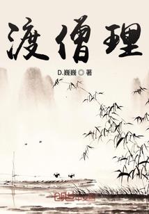 2018属相马运势