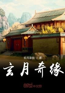 97的牛不能找哪个属相