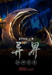 房子风水不好的预兆
