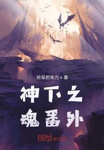 阴历行动印尼