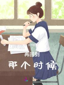 属兔的可以纹鹰