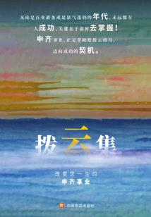 属猪男宝宝2019