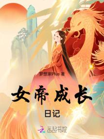 孕妇梦见涂唇膏