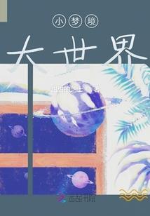81属鸡寅时生的男人
