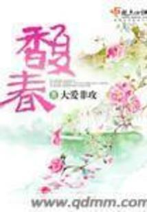 取网名带豆