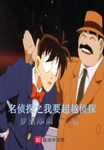 刘宇婷起名