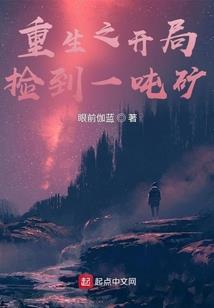 4月20号是阴历的多少